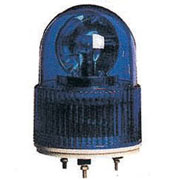 P305 Warning Light Emergency Light