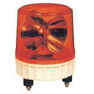 P307 Warning Light, Emergency Light